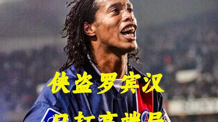 人想起多年