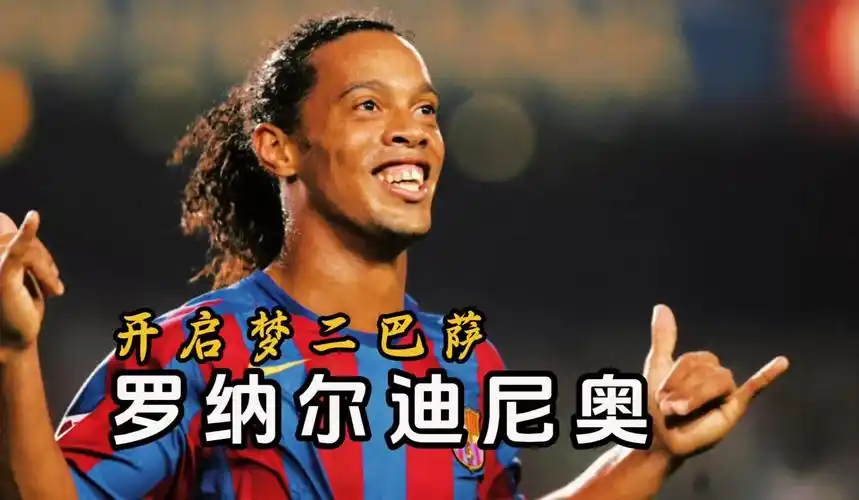强比赛的意
