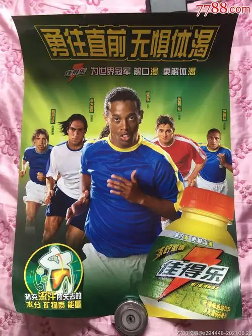 什么叫